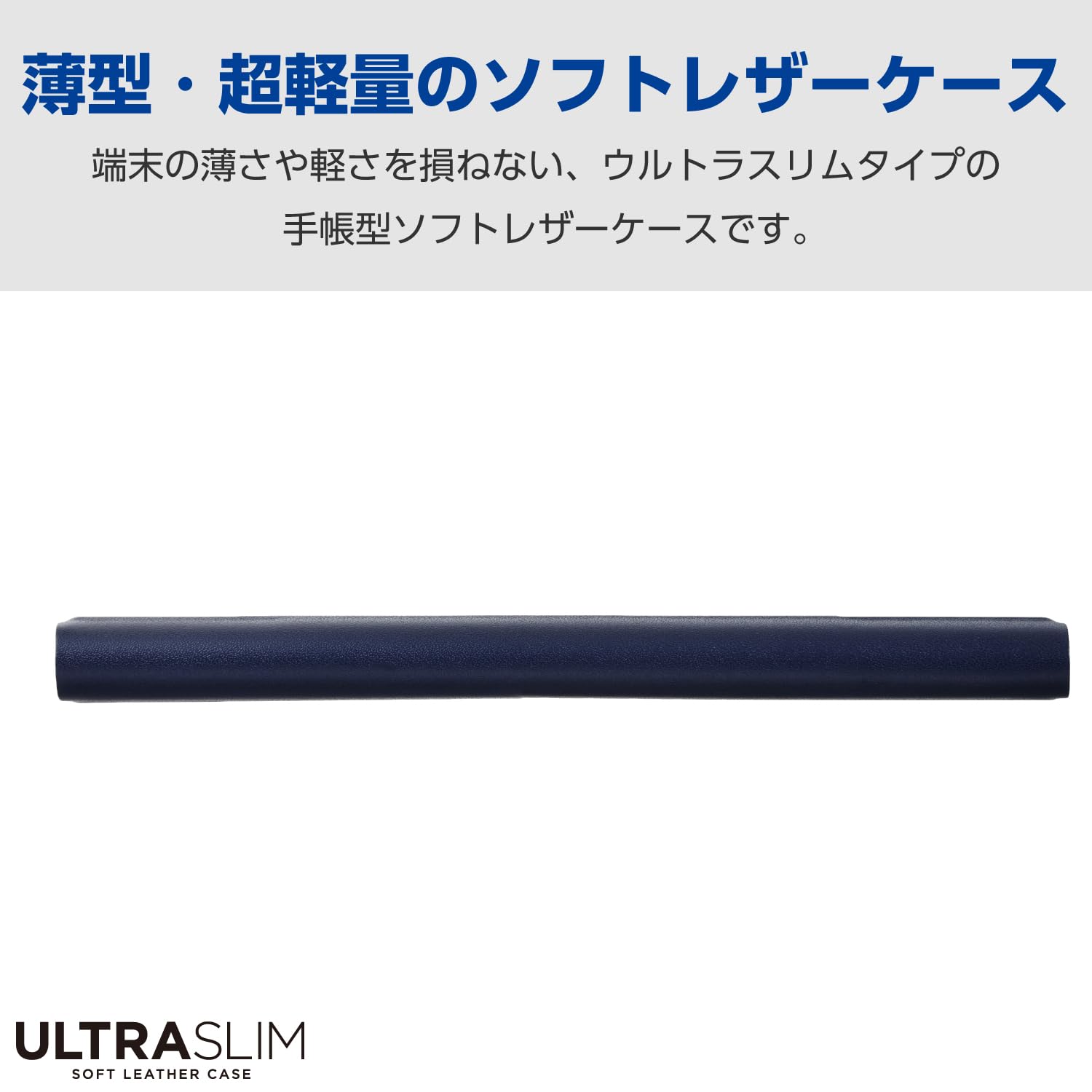 Amazon.co.jp: エレコム OPPO Reno11 A ケース カバー 手帳型 ソフト